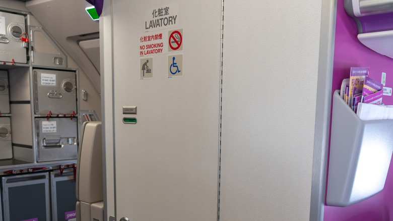 Zelo pomembna kopalnica na Airbusu A320