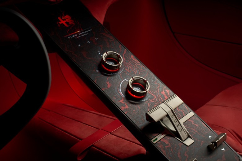 Sredinska konzola koncepta Alfa Romeo Cuorerosso